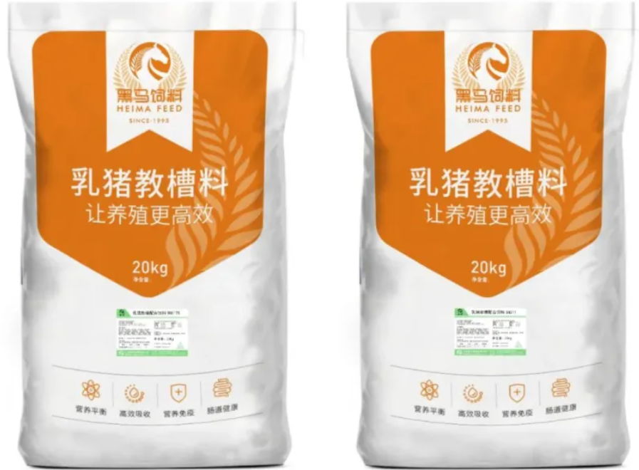 黑馬精品 | 教槽料—SN517S、SN311、SN211 黑馬精品 | 教槽料—SN517S、SN311、SN211